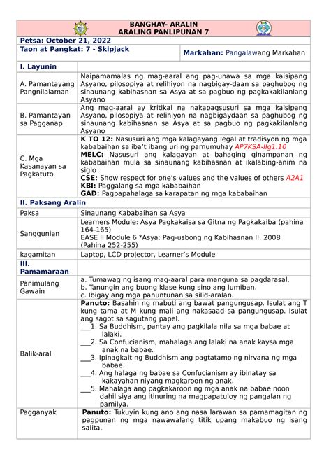elibro marikina grade 4|Sample lesson plan in araling panlipunan grade 7 .
